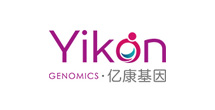 亿康基因