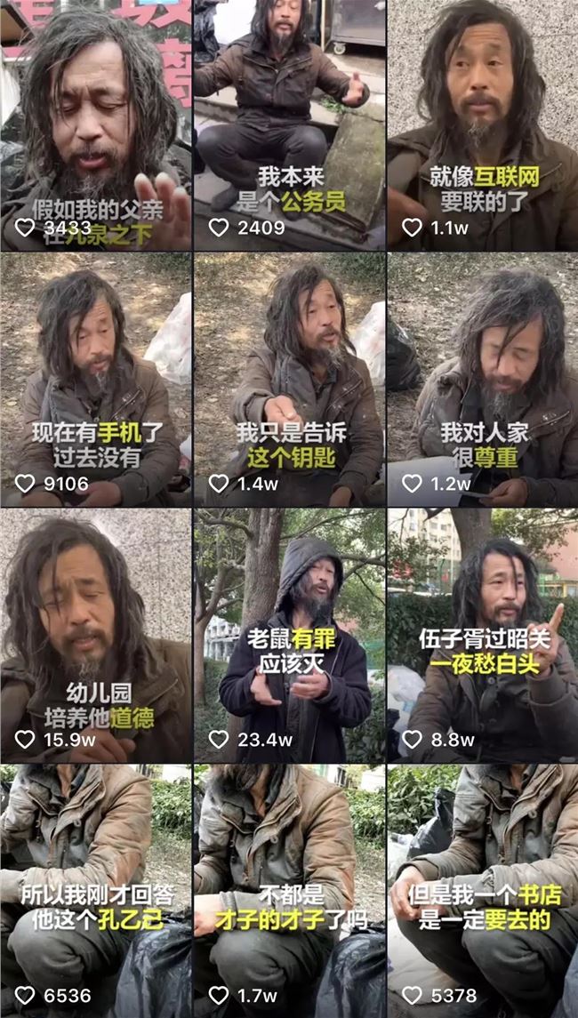 上海沈巍沈先生.jpg
