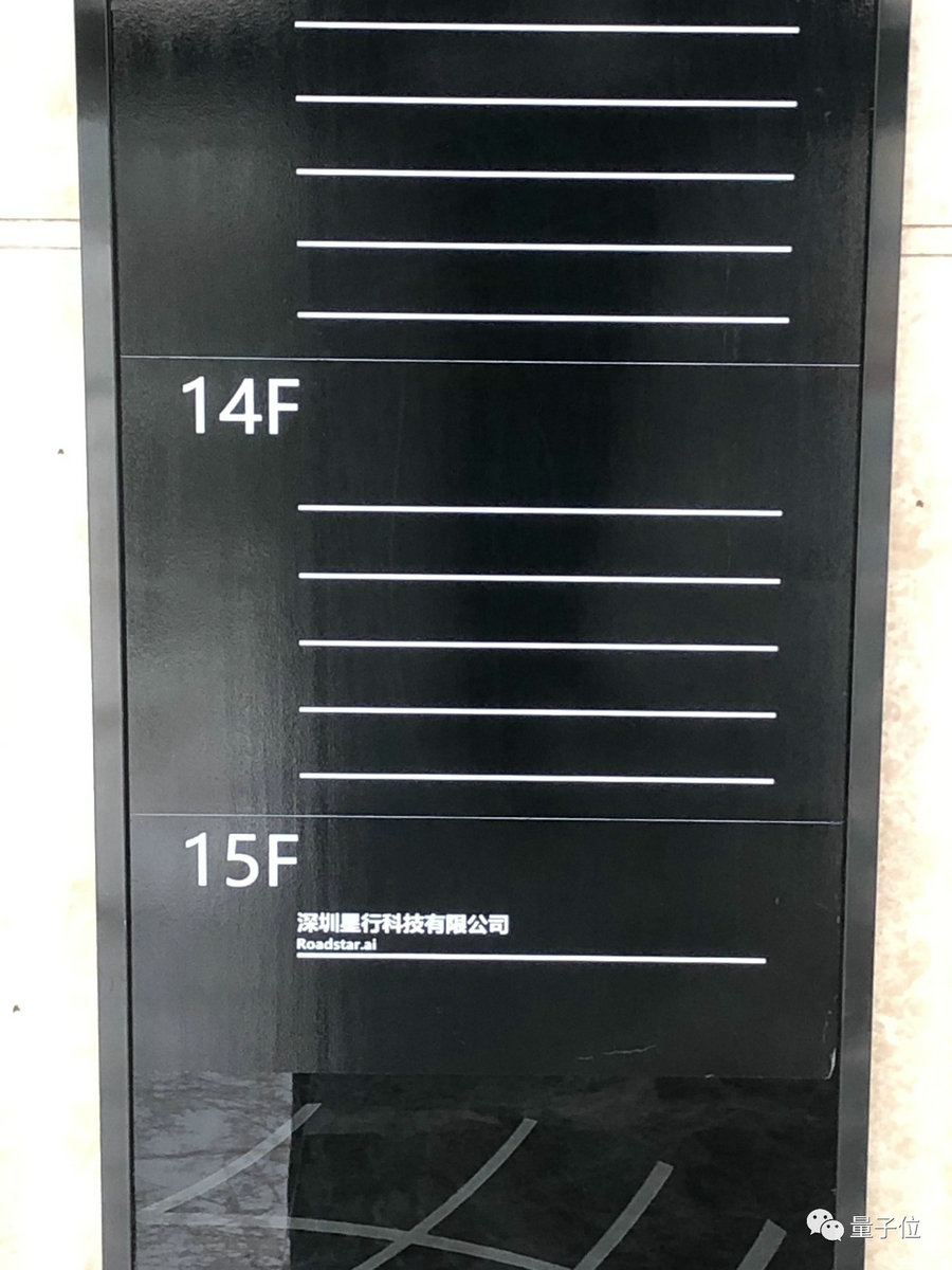 共享汽车的未来9.jpg