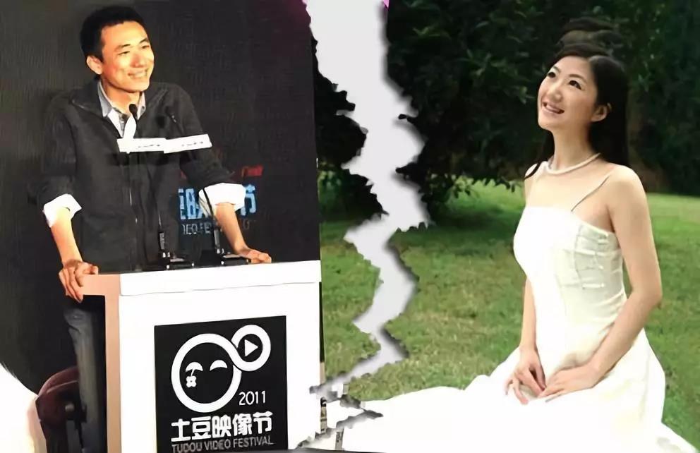 王微创办的土豆网.jpg