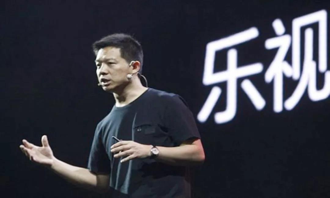 乐视贾跃亭.jpg