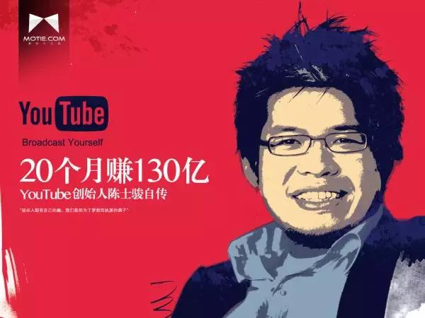15年，中国视频网站的野蛮与荒芜！