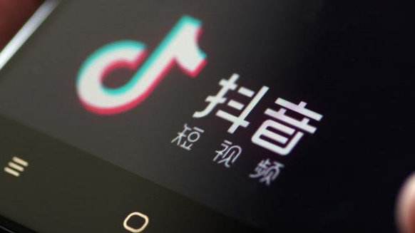 抖音短视频运营（西安美科动力）