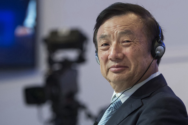 华为任正非5g.jpg