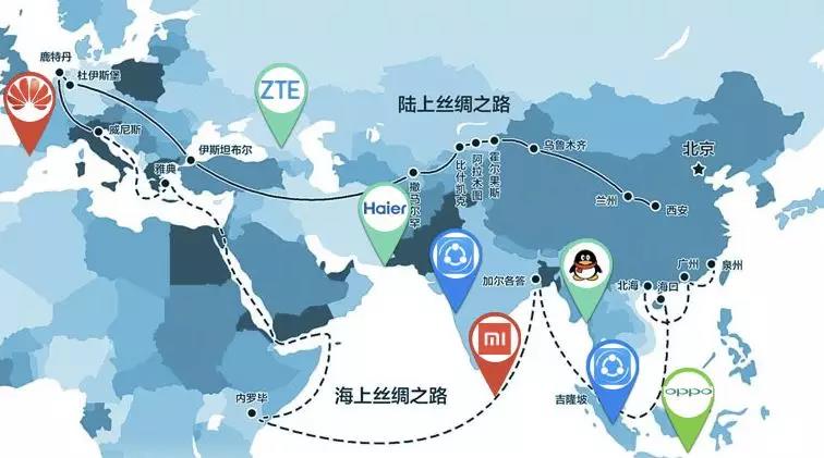 中国互联网出海十年！