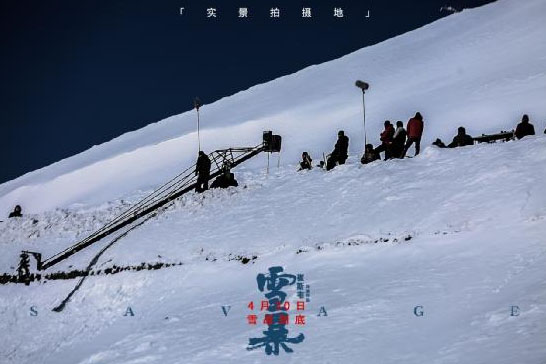 《雪暴》影评：欠缺味道的新黑色电影！