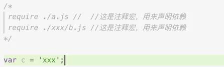 雅虎军规2.jpg