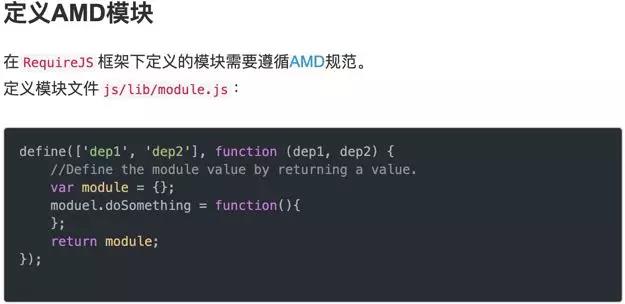 AMD模块.jpg