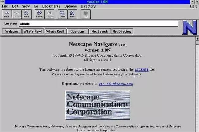 1994年的网景浏览器截图.jpg