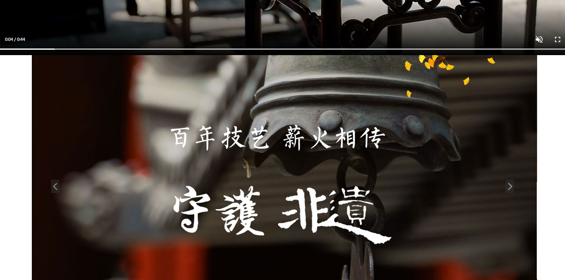 苏作诚品_02.jpg