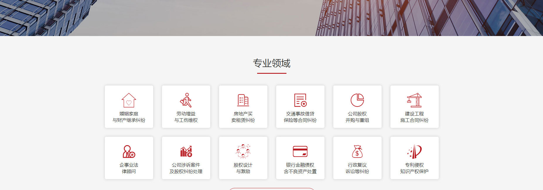西安网站建设_02.jpg