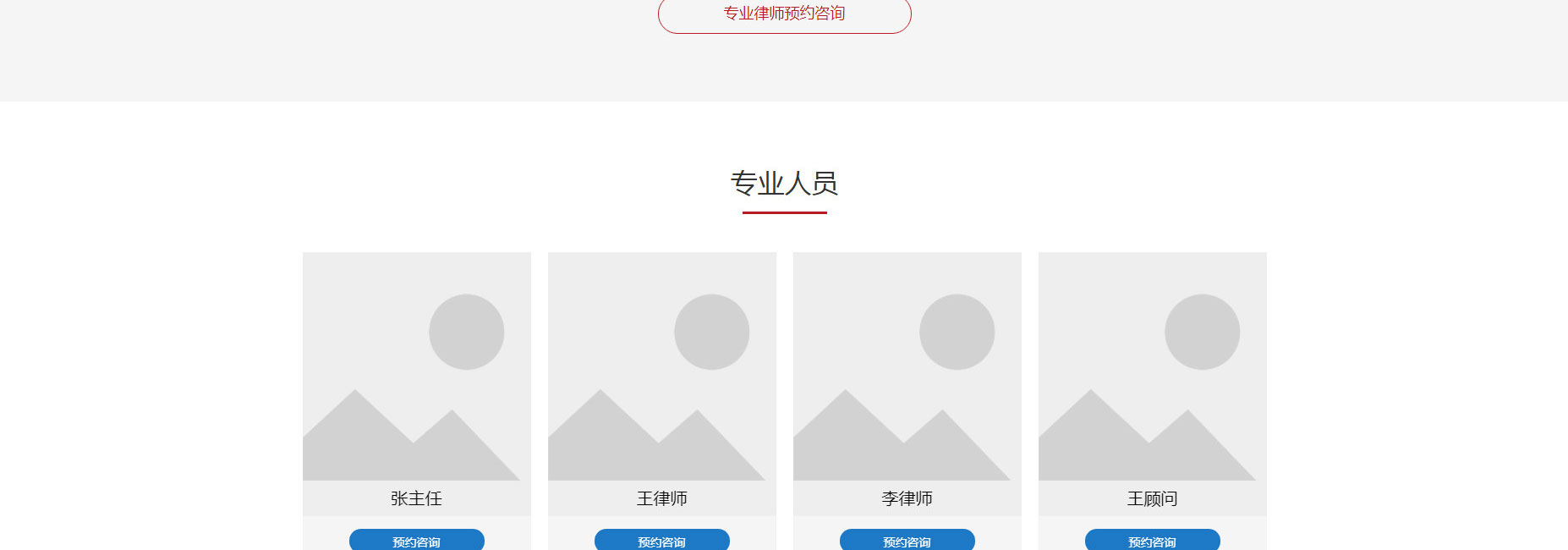 西安网站建设_03.jpg