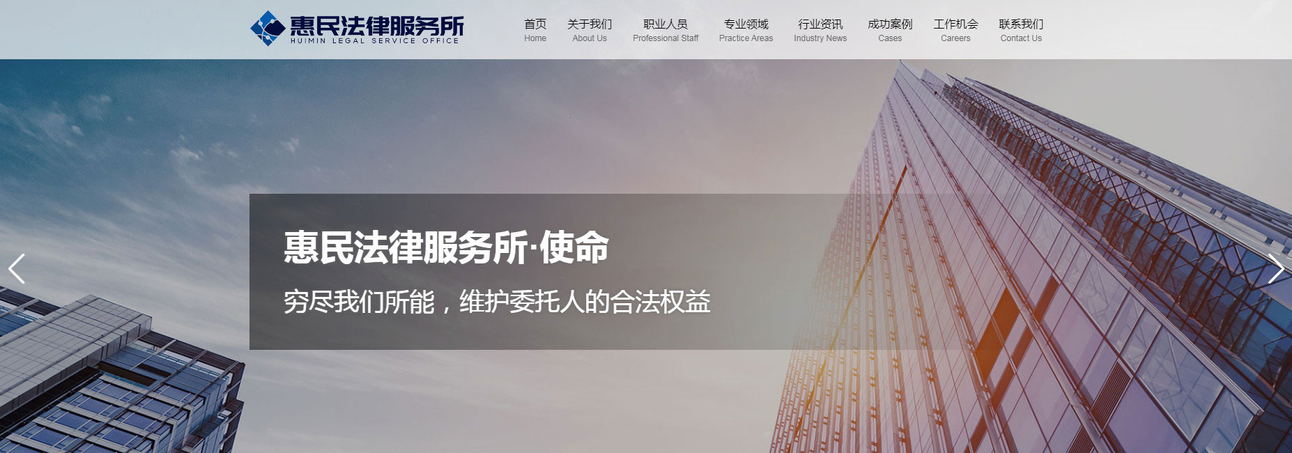 西安网站建设_01.jpg