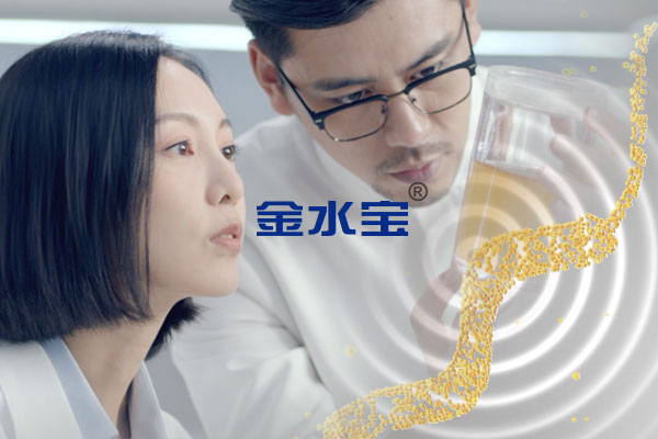 金水宝