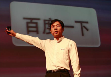 移动搜索落地页面秒开的重要性！