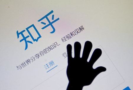 知乎免费涨粉高招分享！