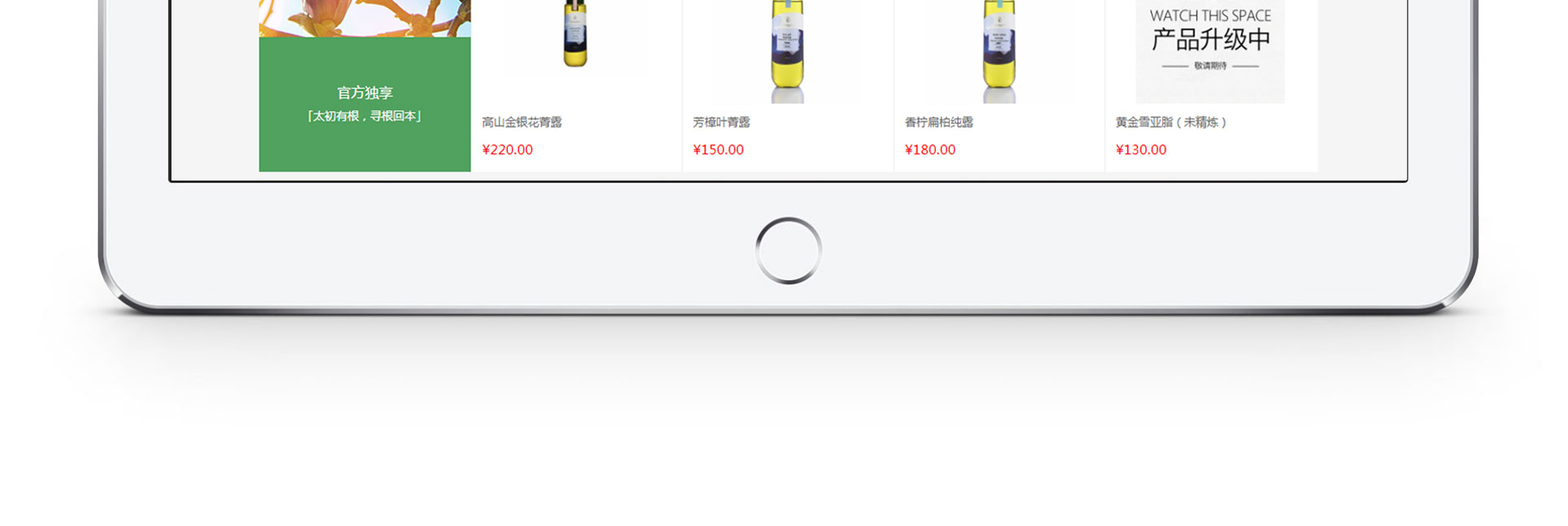 西安网站建设_10.jpg