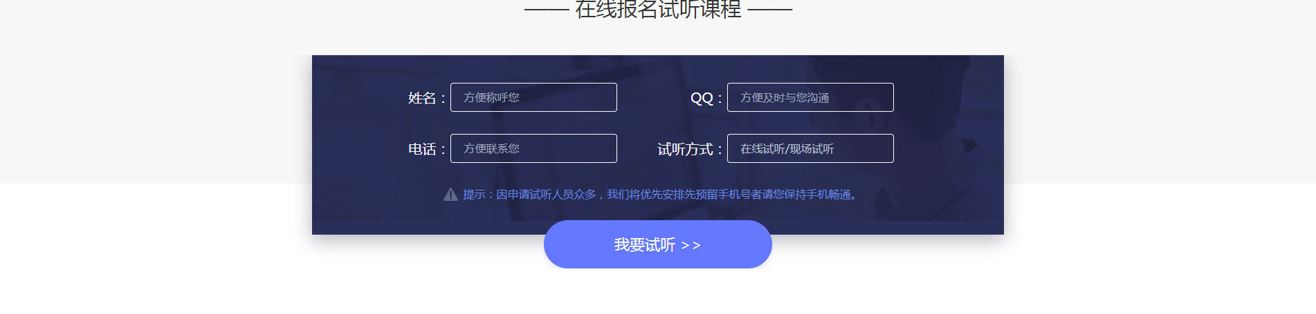 翡翠教育_08.jpg