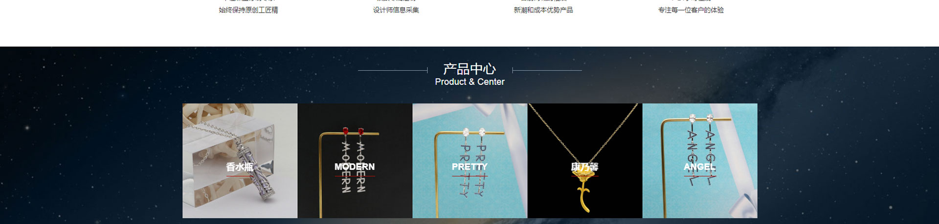 金德宝珠宝_03.jpg