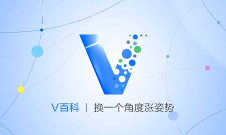 百度百科新规则：百度百科参考资料全部替换为百度快照